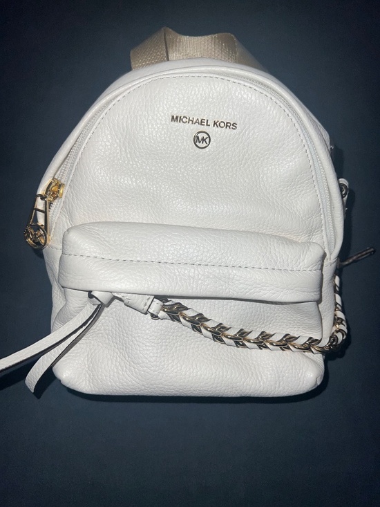 Michael Kors White Mini Convertible Backpack main image 4